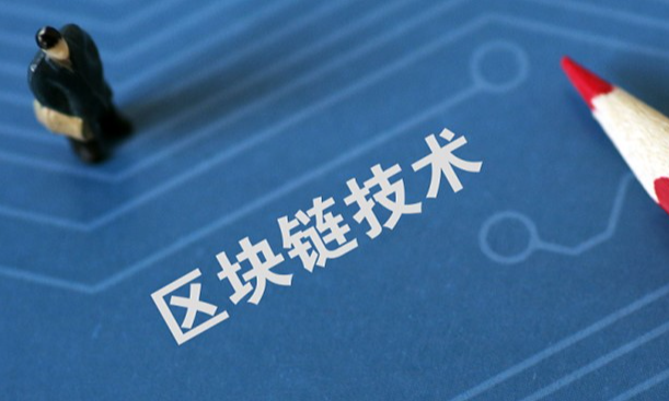 易欧钱包防诈骗示意图